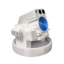 Listing image for 1PCS 11cm China LY-1 Shipborne Laser Weapon 1/16 Scale Plastic Model With Stand
