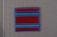 Listing image for British Army - Engineering & Logistics Staff Corps - Sew On Patch No3355