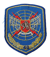 Listing image for Ukraine Air Force Air Defense Crimea 40th Radio Engineer Brigade Pre 2014 Patch