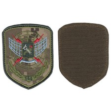 Listing image for Military/Army Chevron, 164th Air Defense Radio Engineering Brigade